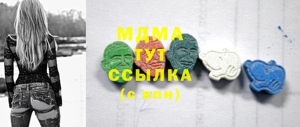меф Волосово