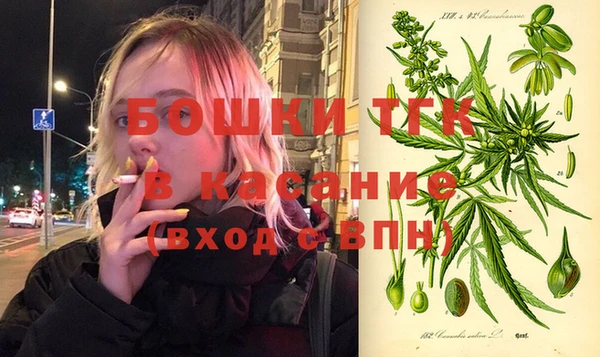 марки lsd Волоколамск