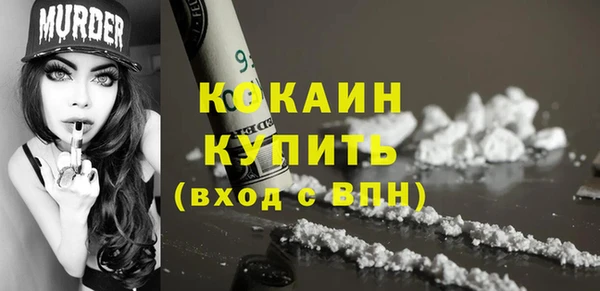 меф Волосово