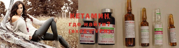марки lsd Волоколамск