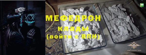 Альфа ПВП Вяземский