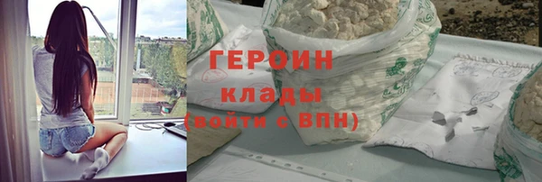 ПСИЛОЦИБИНОВЫЕ ГРИБЫ Вязники