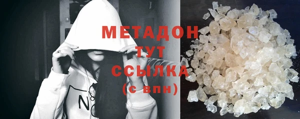 меф Волосово