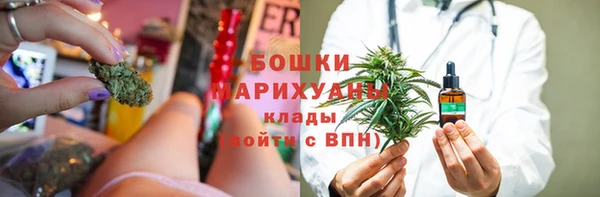 кокаин Володарск