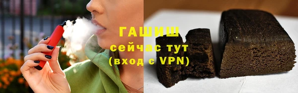 амф Семёнов