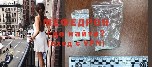 марки lsd Волоколамск