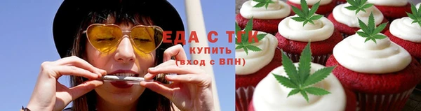 Альфа ПВП Вяземский