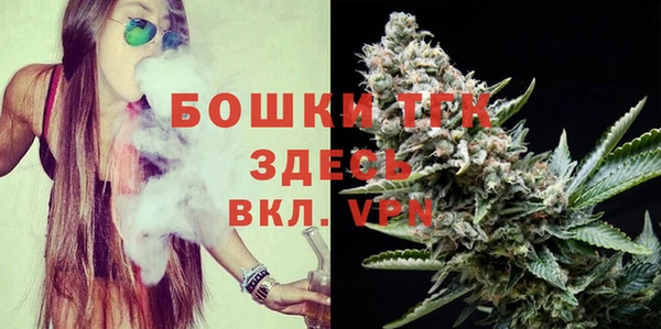 Альфа ПВП Вяземский