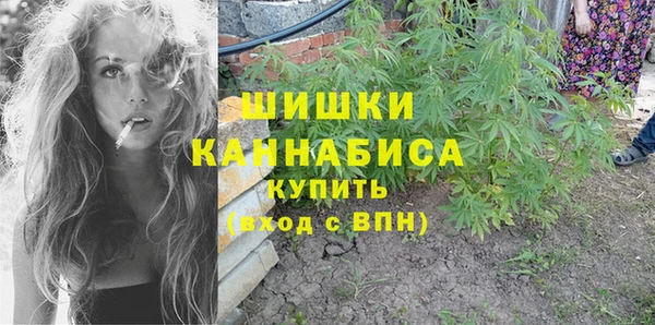 меф Волосово