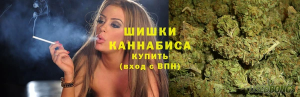 кокаин Володарск