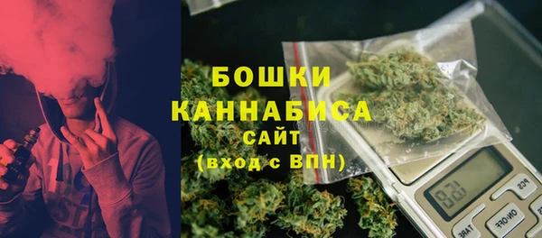 меф Волосово