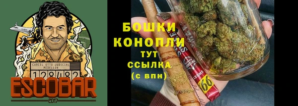 марки lsd Волоколамск