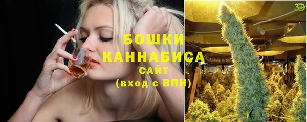 меф Волосово