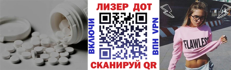 ЛСД экстази ecstasy  Ишимбай 