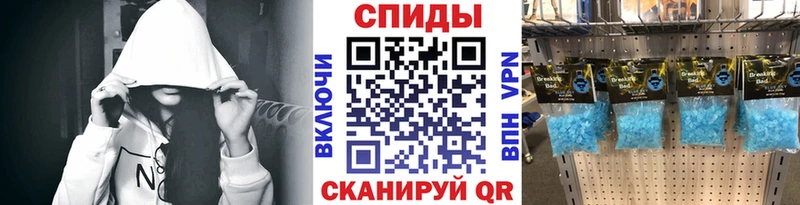 МЕТАМФЕТАМИН мет  мега маркетплейс  Ишимбай  как найти закладки 
